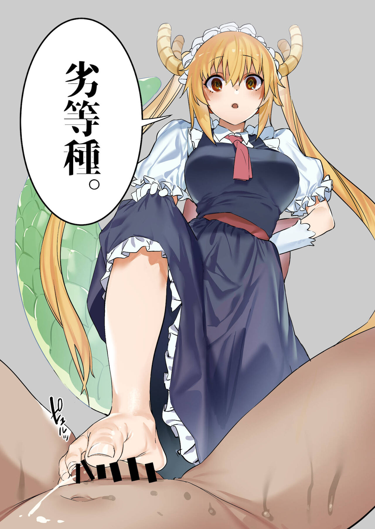 Footjob collection part 3 page 3 full