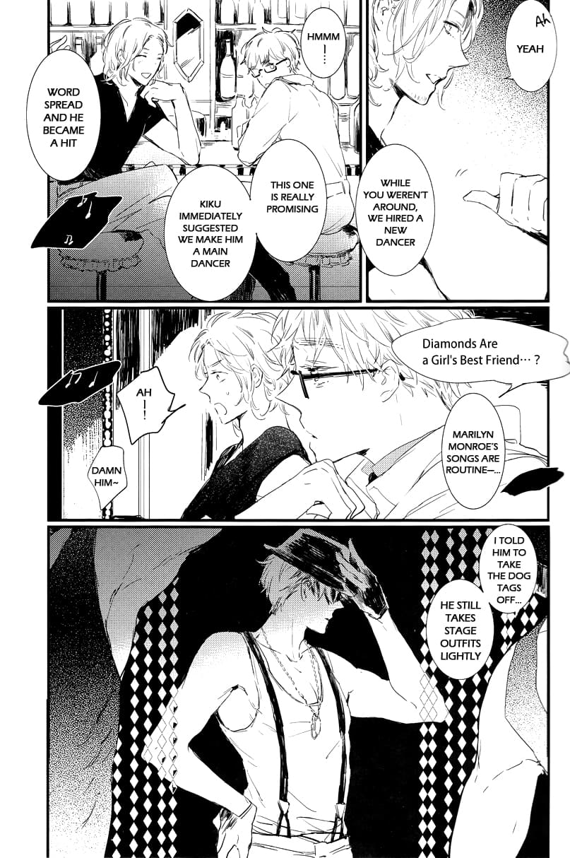 Hetalia dj - Burlesque page 2 full