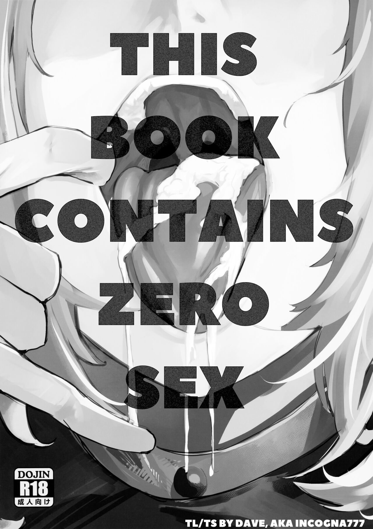 Kono Hon ni Honban Koui ha Issai Arimasen | This Book Contains Zero Sex page 2 full