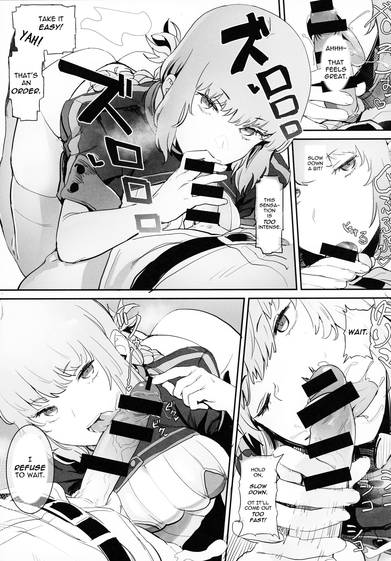 Kono Hon ni Honban Koui ha Issai Arimasen | This Book Contains Zero Sex page 8 full