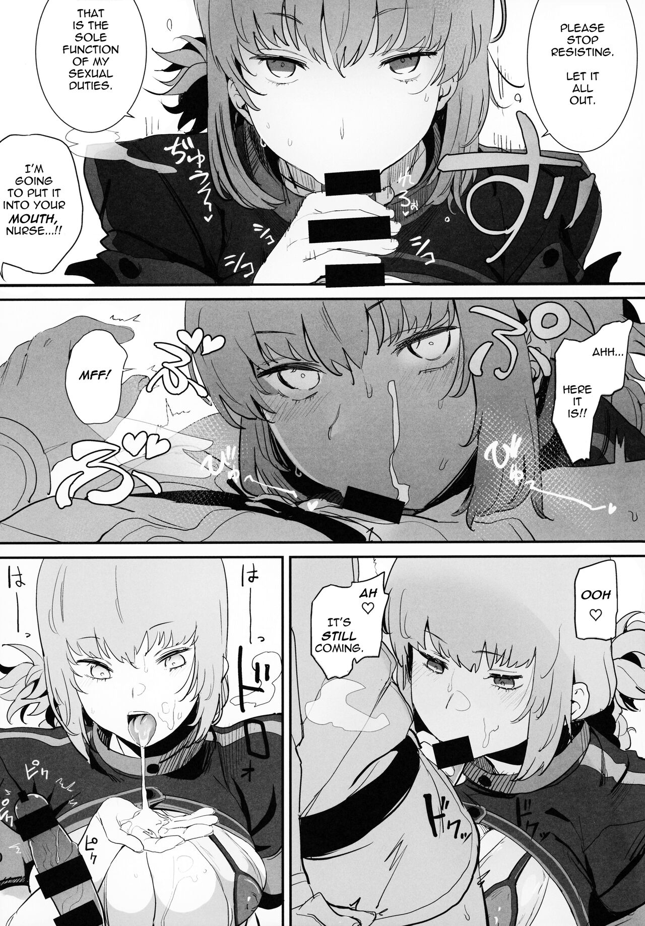Kono Hon ni Honban Koui ha Issai Arimasen | This Book Contains Zero Sex page 9 full
