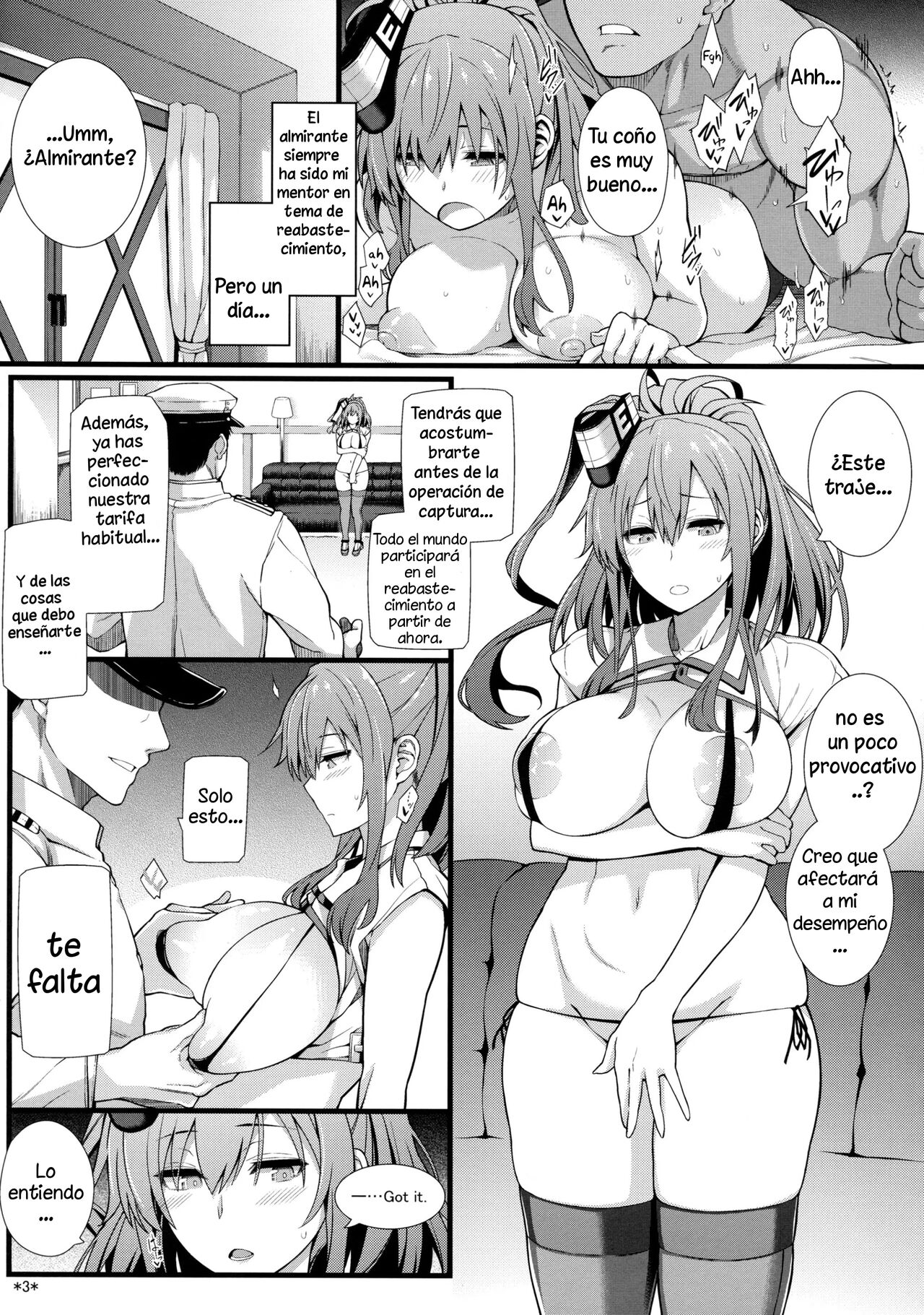 Sara wa Minna no Oyome-san page 4 full