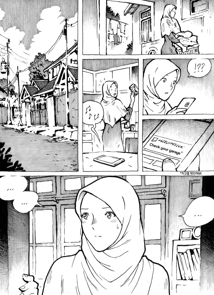Mutilasi page 7 full