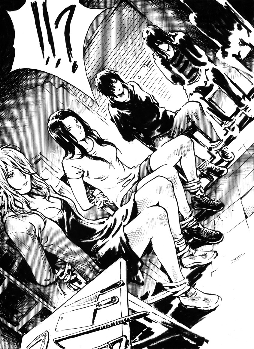 Mutilasi page 9 full