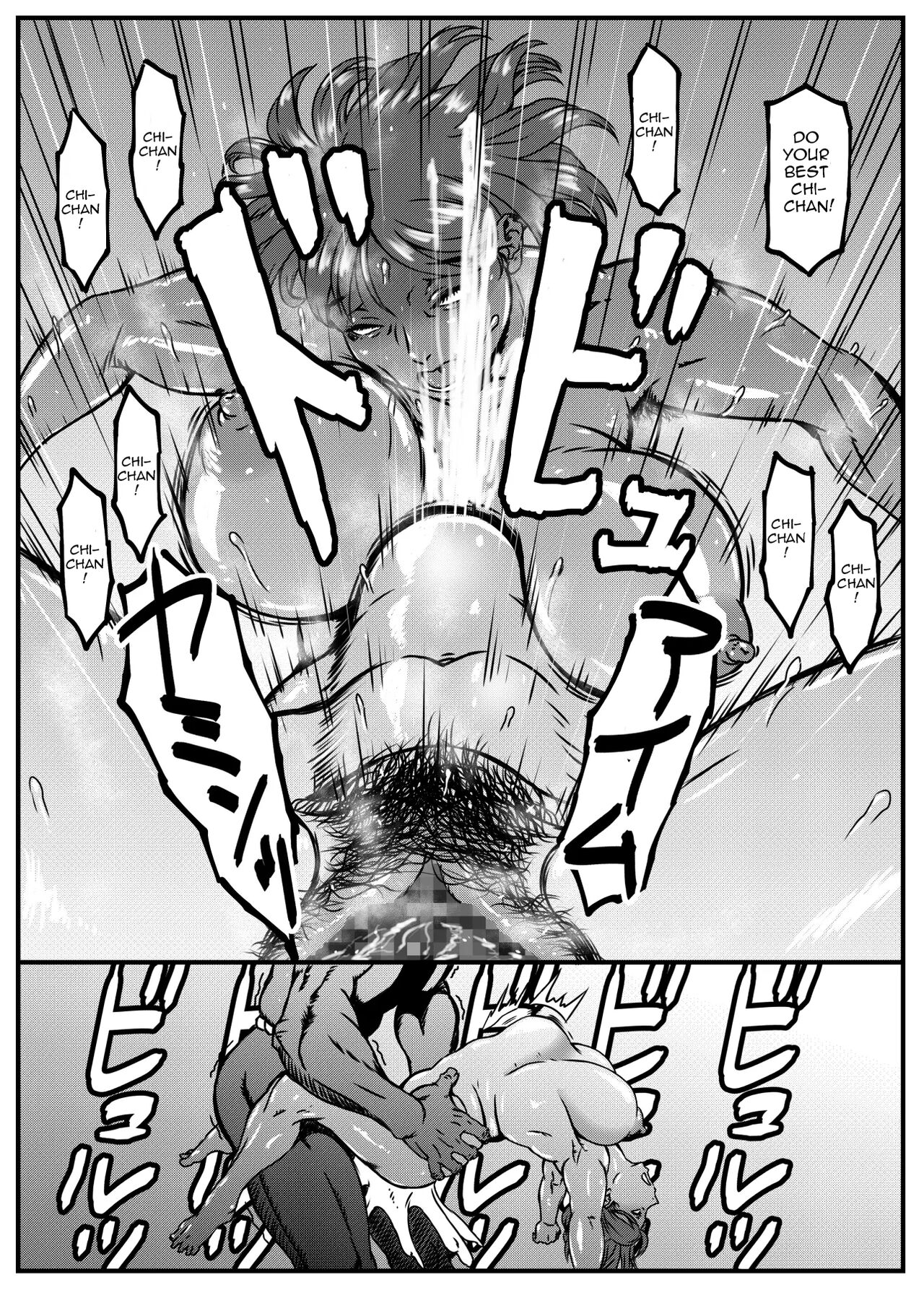 Zoku - Chi-chan Sensei no Kyokushou Fundoshi Hot Yoga Kengaku-kai page 9 full