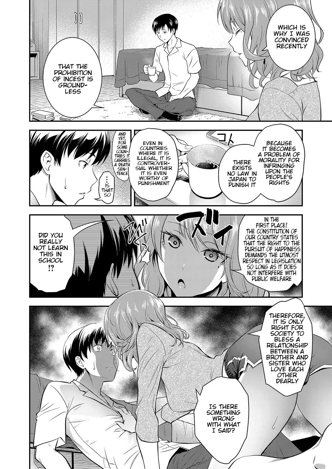 Houtekini Mondainai Anetono Kankei page 6 full