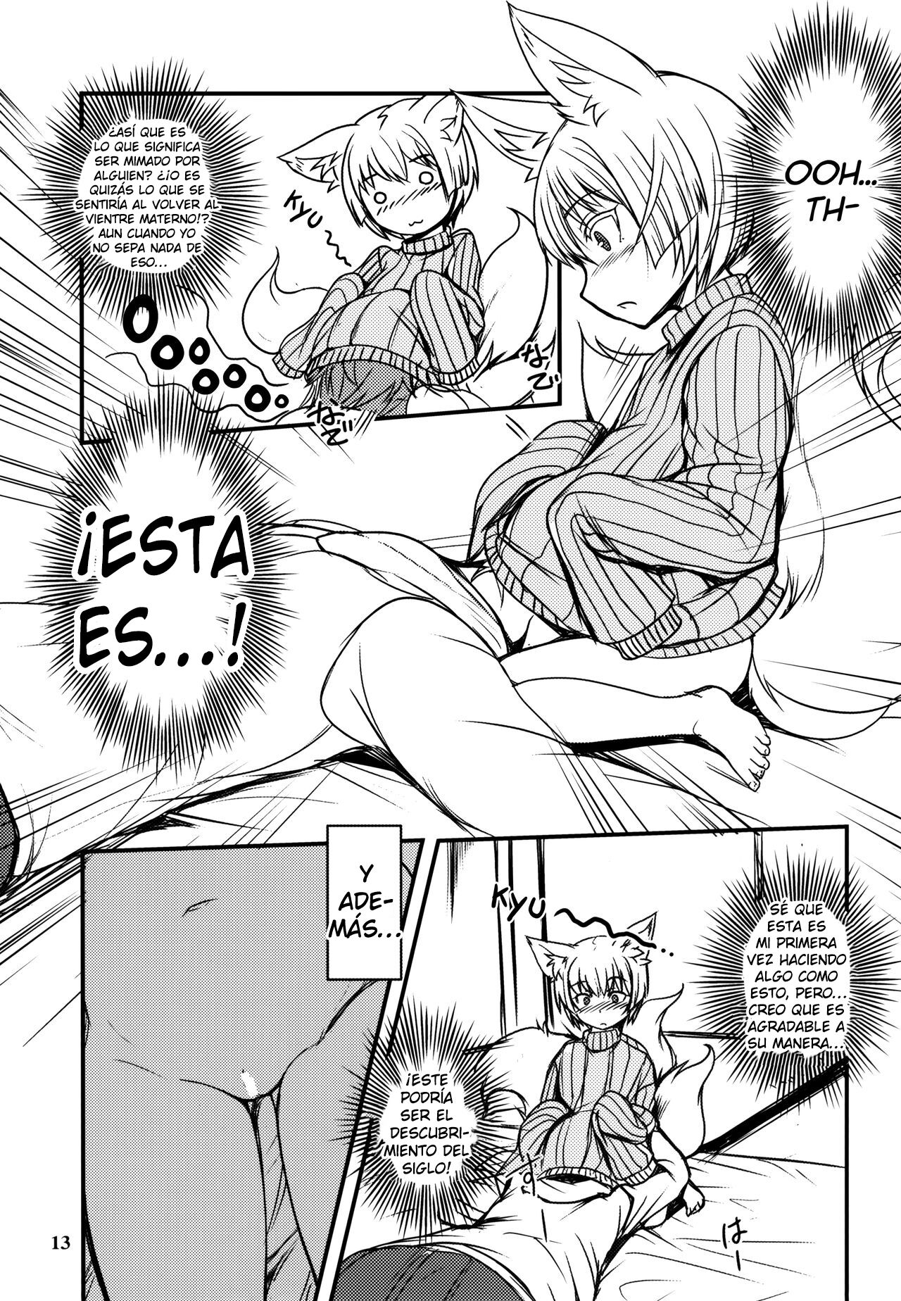 Byakko no Mori Sono Juu page 10 full
