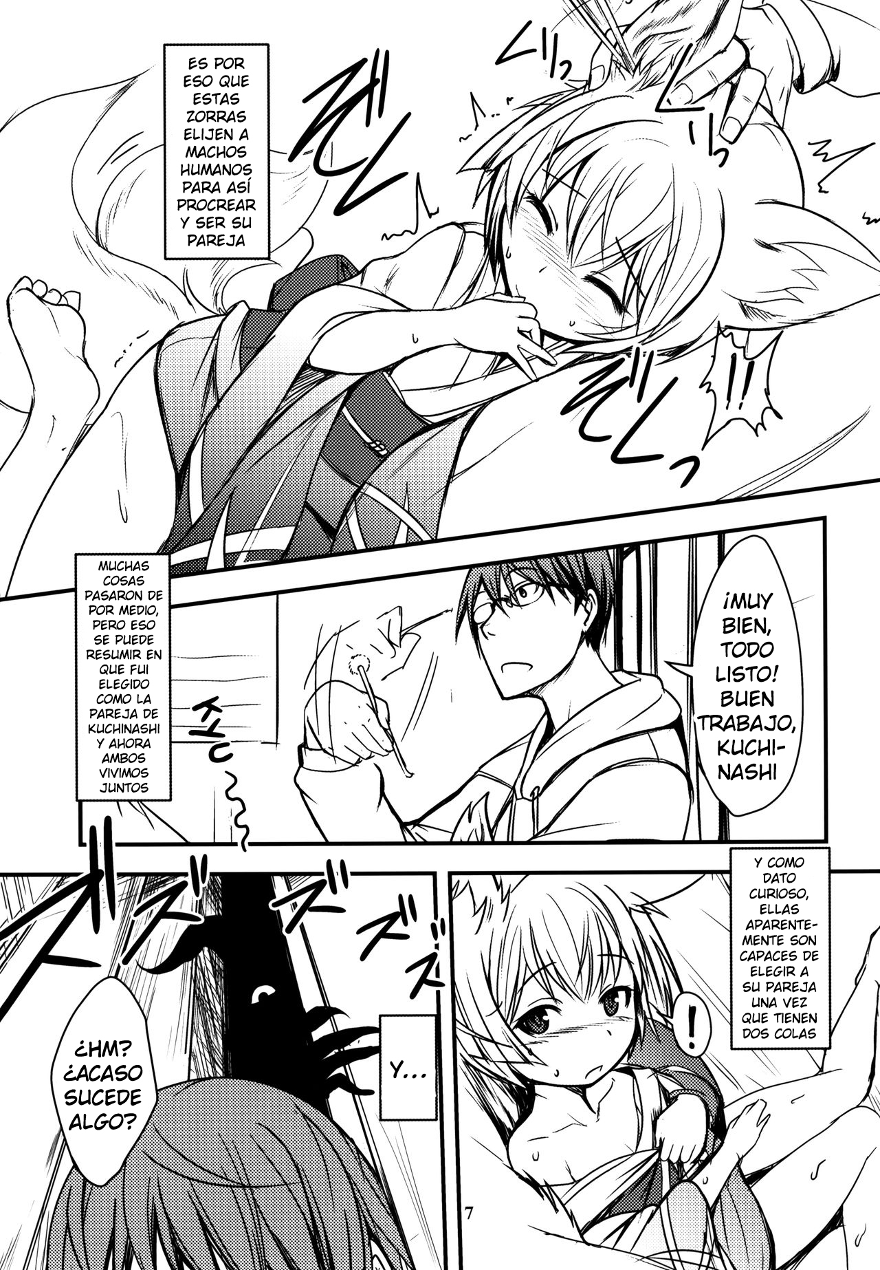 Byakko no Mori Sono Juu page 4 full