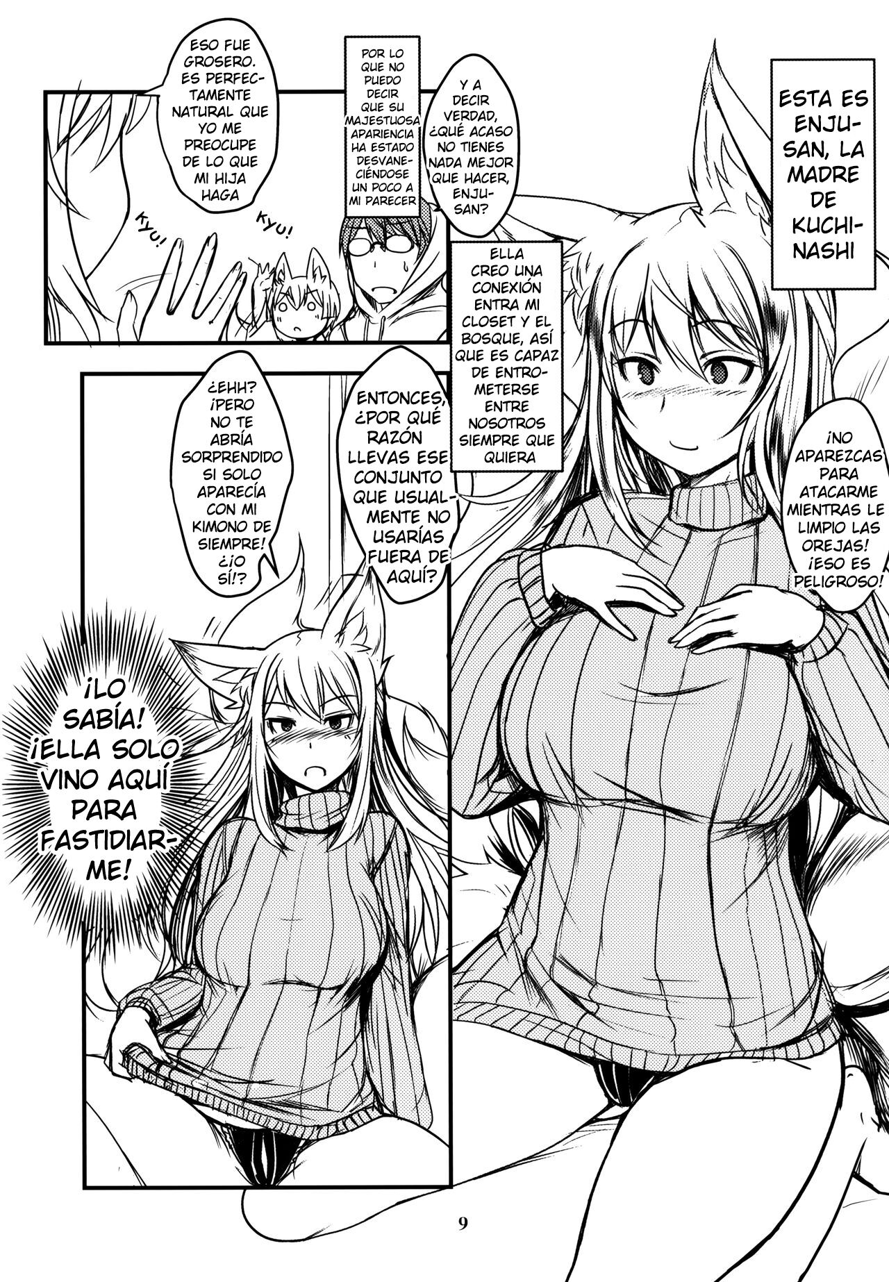 Byakko no Mori Sono Juu page 6 full