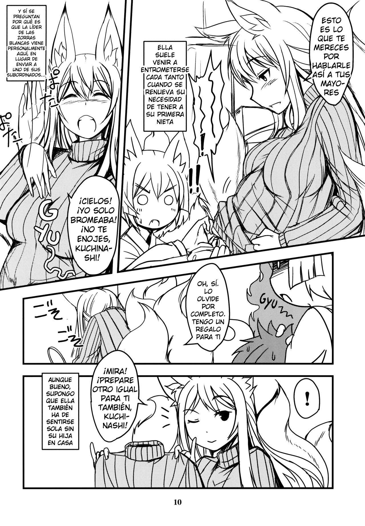 Byakko no Mori Sono Juu page 7 full