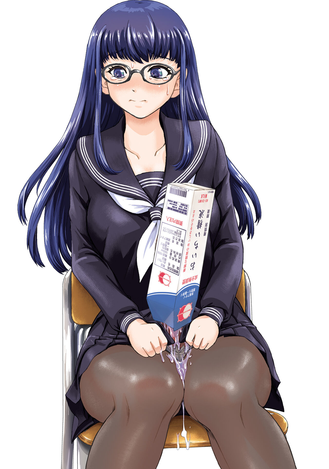 Futanari H karaHajimaru Koi, Aru to Omoimasu page 2 full