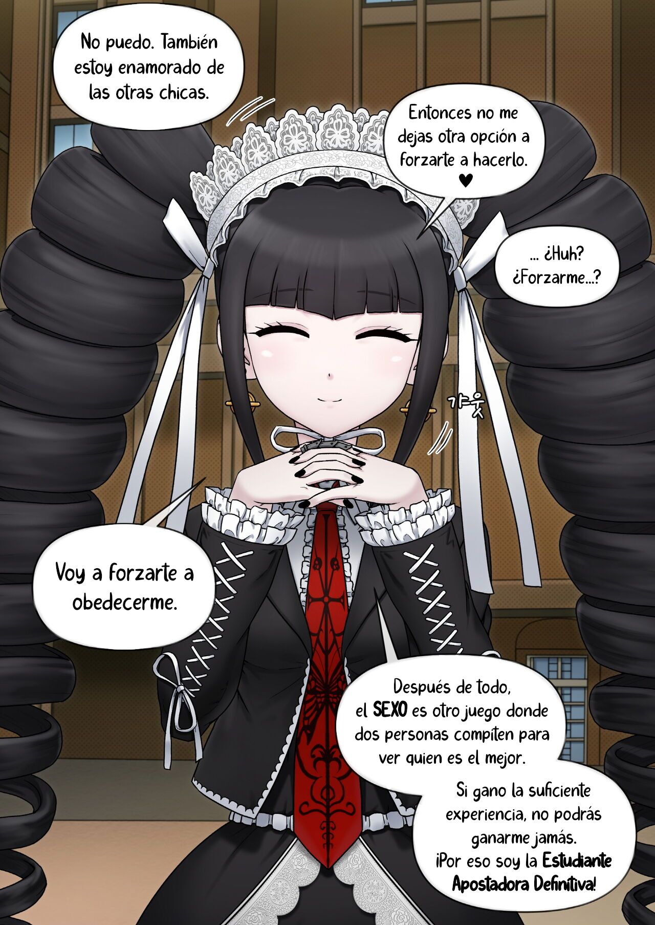 Celestia Ludenberg page 7 full