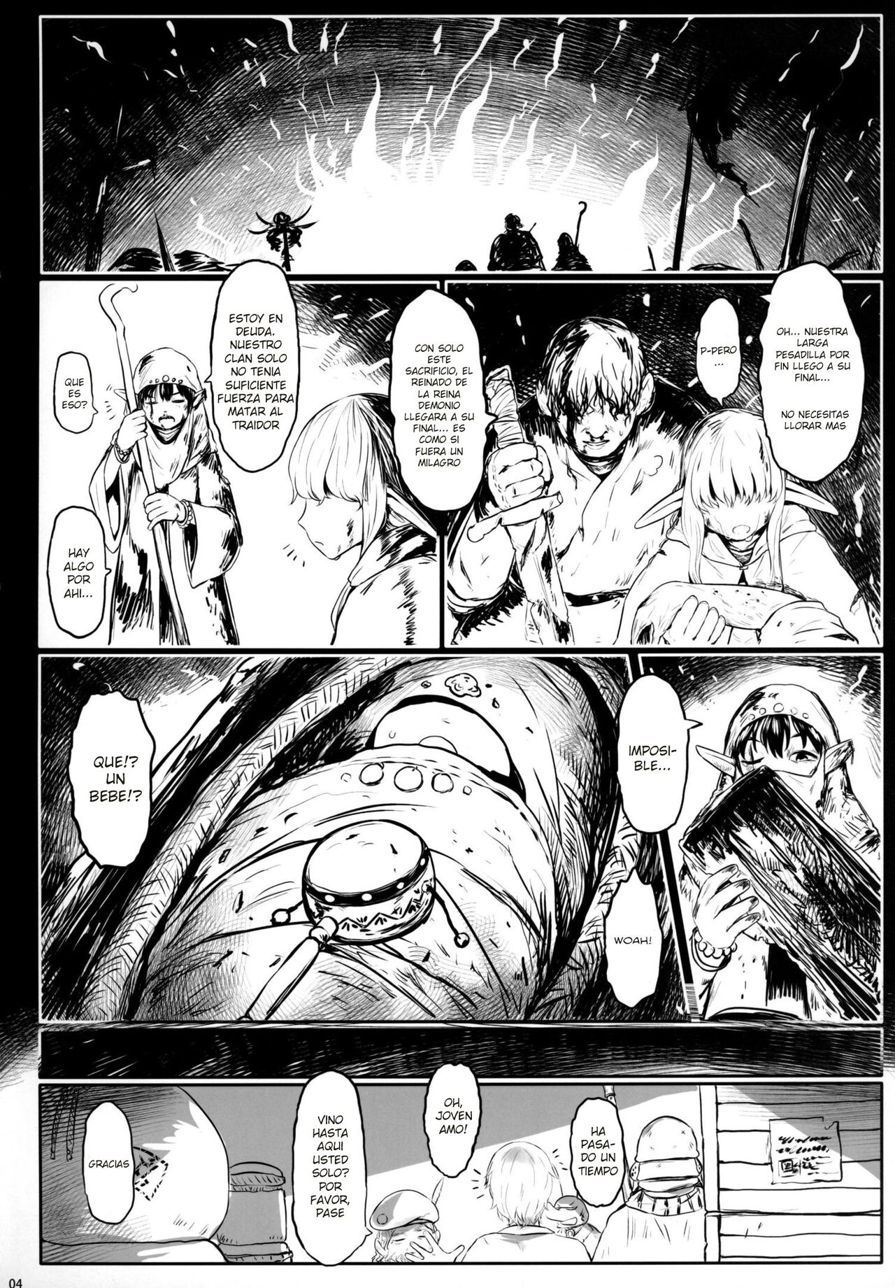 Aigan Youdo 06 page 3 full