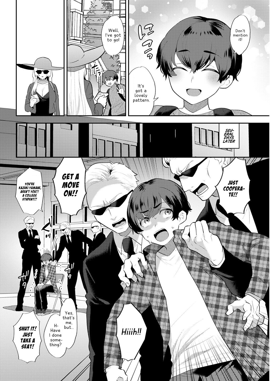 Heibon na Daigakusei no Boku desu ga, Mafia no Onna Boss ni Hageshiku Aisareteimasu | I'm Just an Ordinary College Student, but a Mafia Boss Lady Is Violently in Love with Me!   =White Symphony= Digita page 2 full