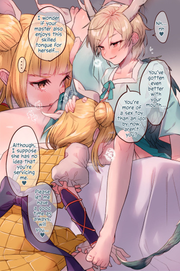 MayuYachi Service cover