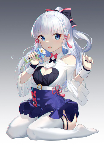 Sherrya cover
