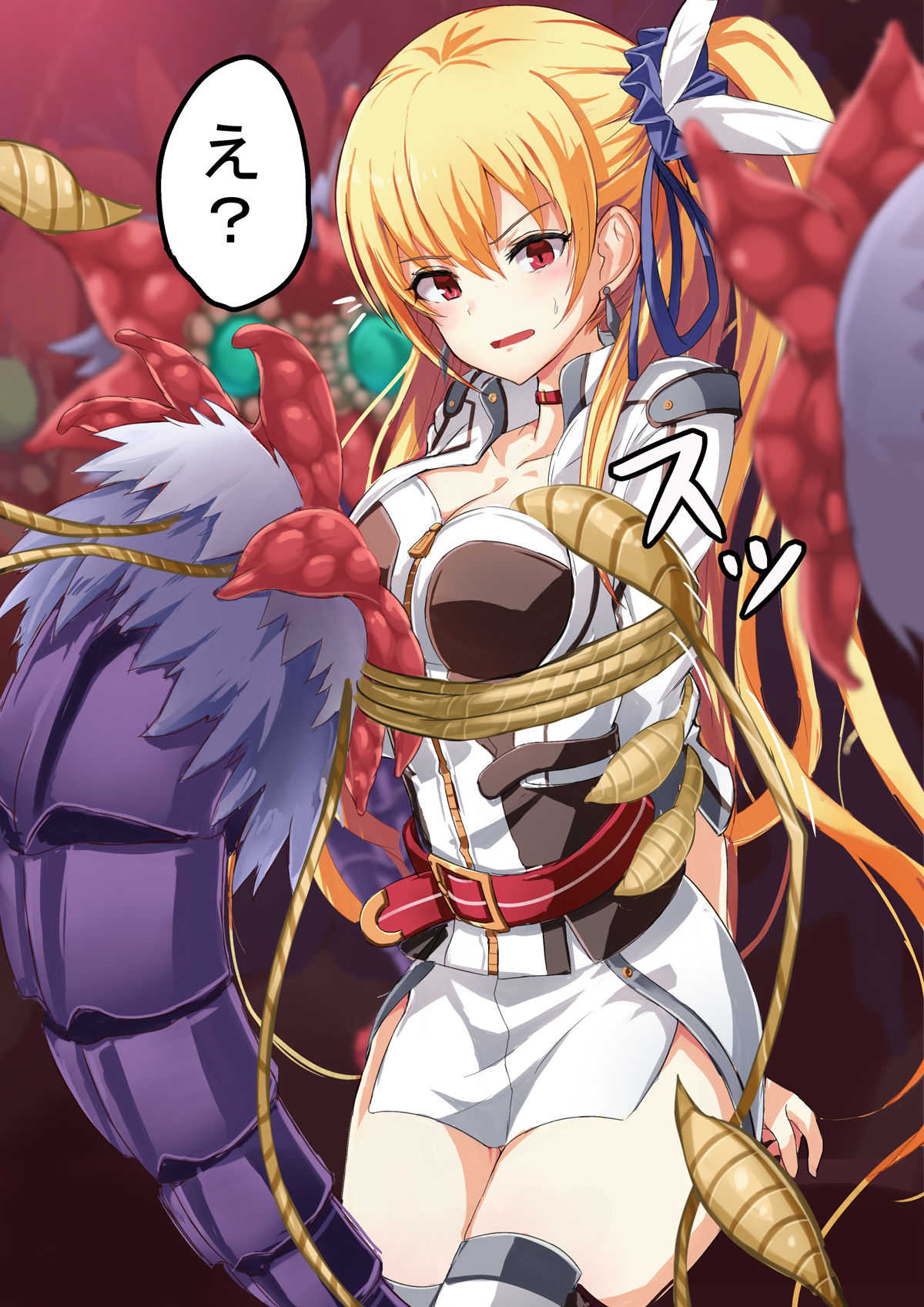 Alisa page 4 full