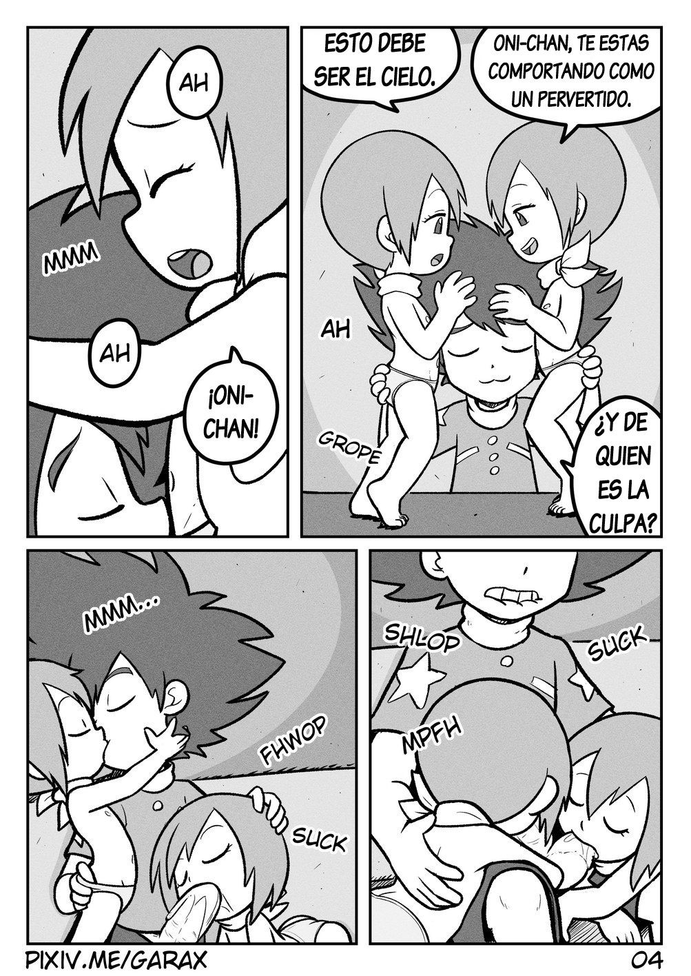 T- Kari  - Spanish page 5 full