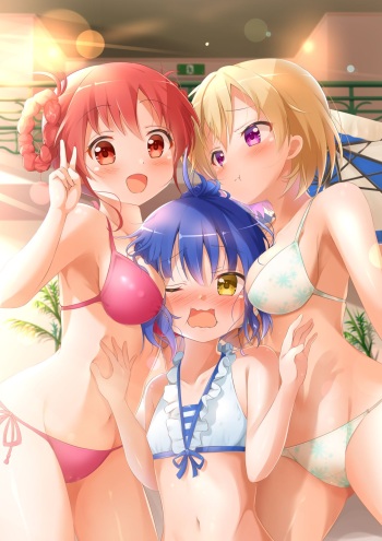 Mika Mishe cover