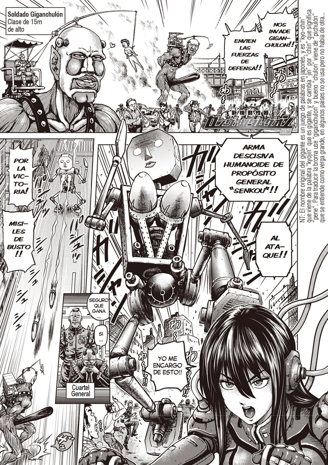 Shin Kidou Seiki Ganvaridamugeon Part 1 page 1 full