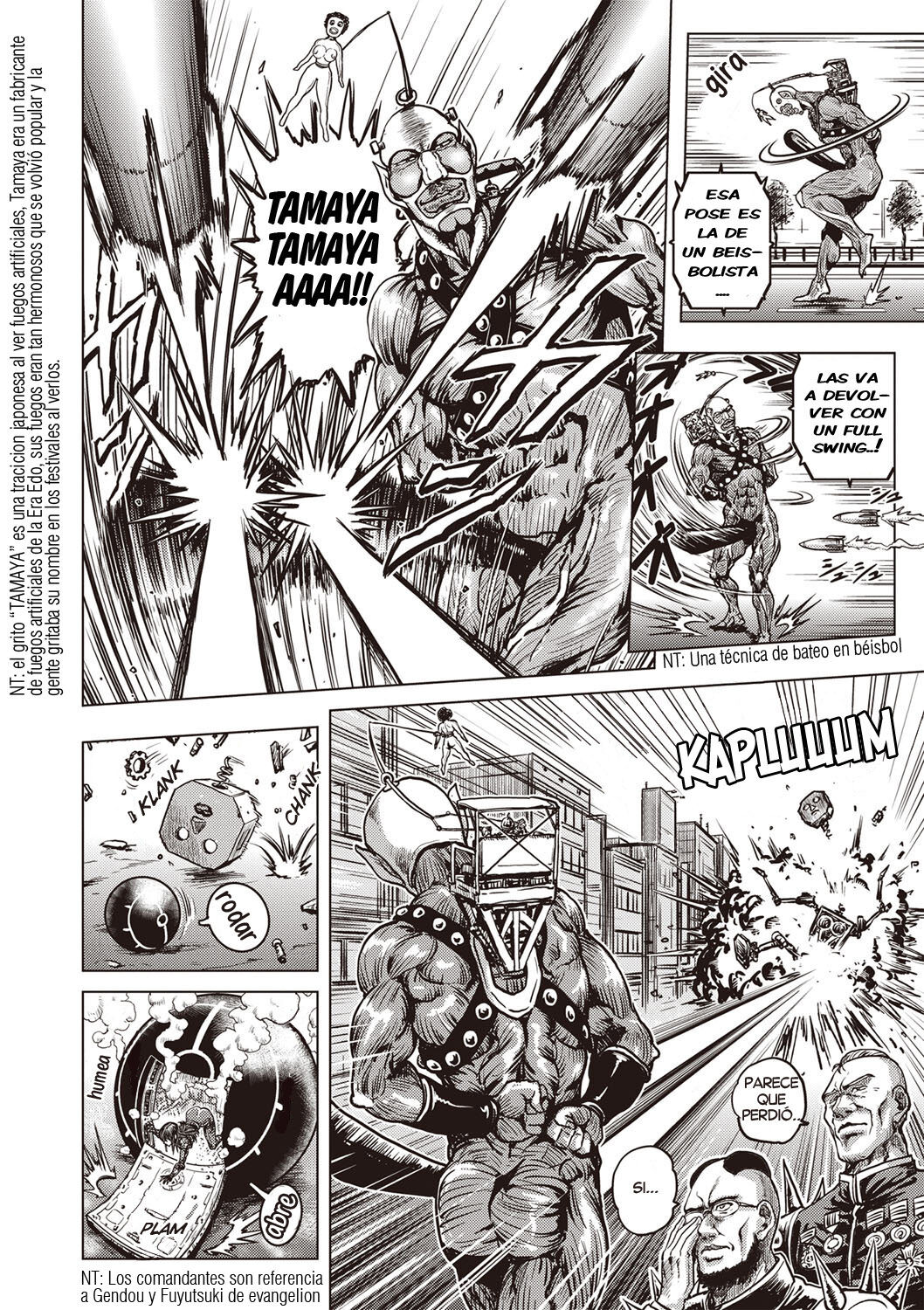 Shin Kidou Seiki Ganvaridamugeon Part 1 page 2 full