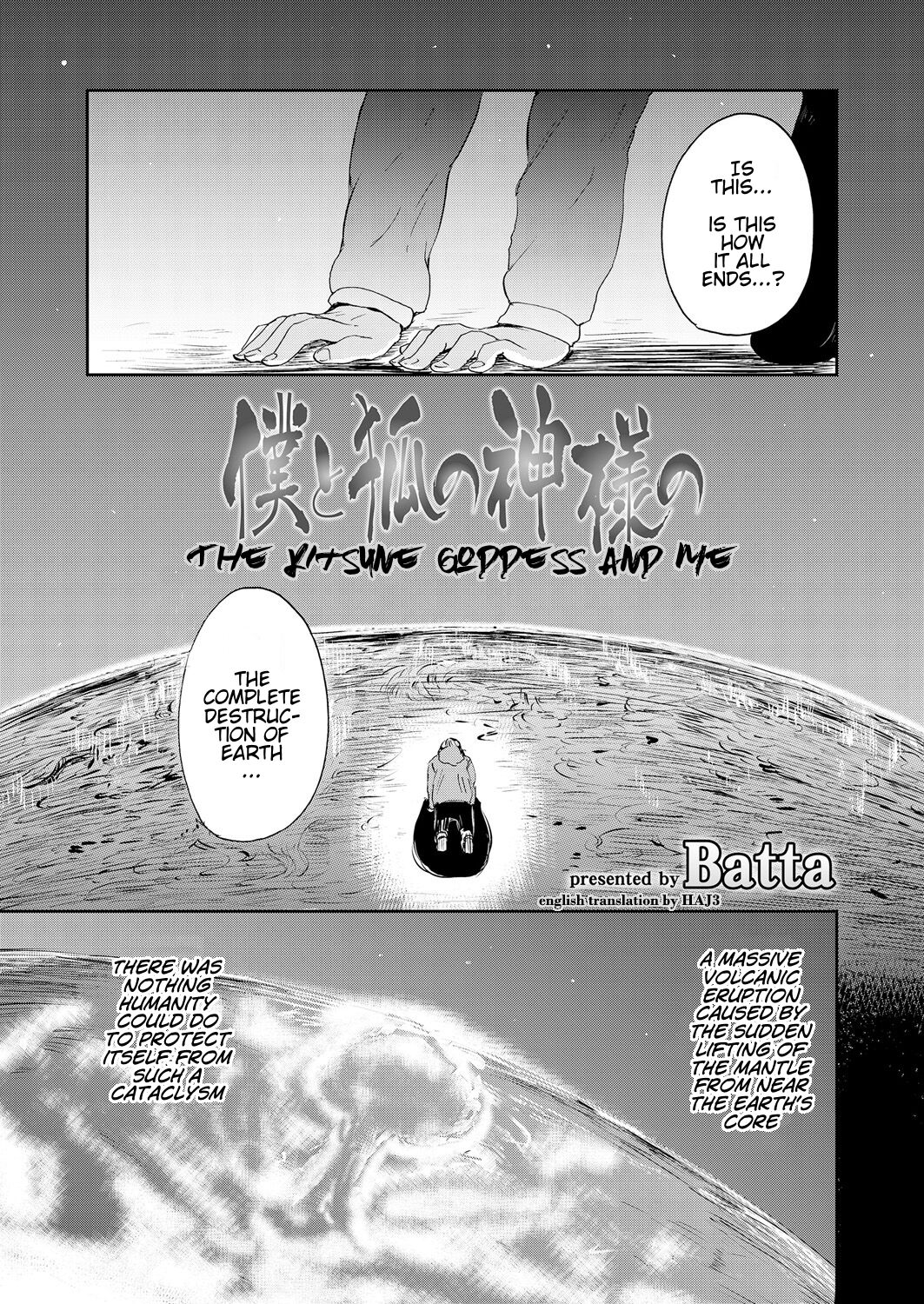The Kitsune Goddess and Me page 1 full