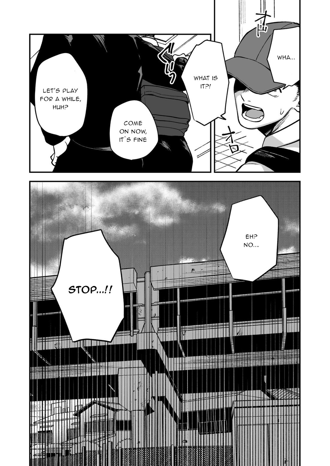 Choushi ni Notta Yankee ga Hinmukareru Hanashi page 4 full