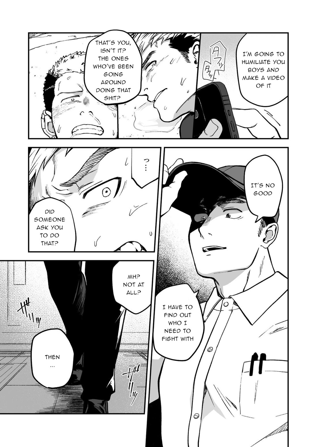 Choushi ni Notta Yankee ga Hinmukareru Hanashi page 6 full