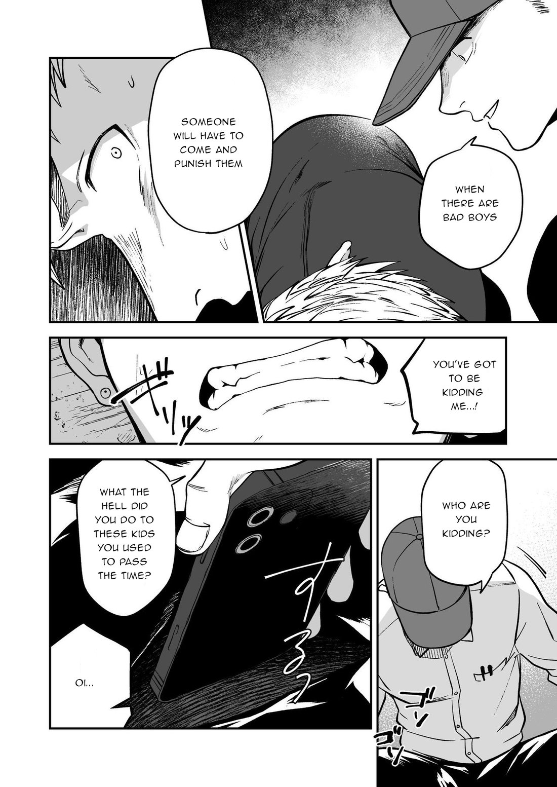 Choushi ni Notta Yankee ga Hinmukareru Hanashi page 7 full