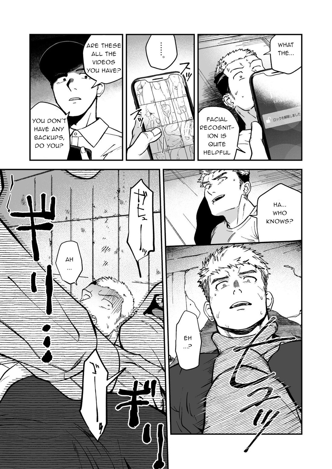 Choushi ni Notta Yankee ga Hinmukareru Hanashi page 8 full