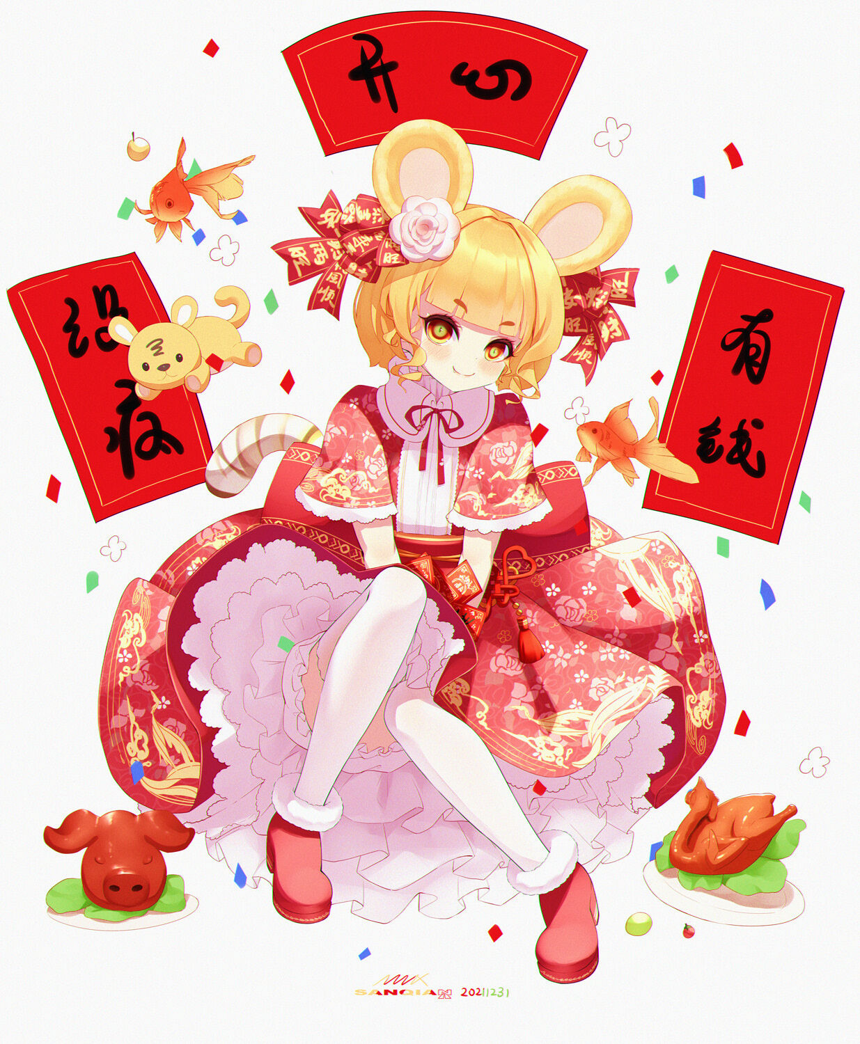 pixiv 三千 page 6 full