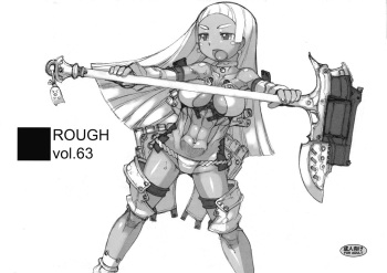 ROUGH vol.63 cover