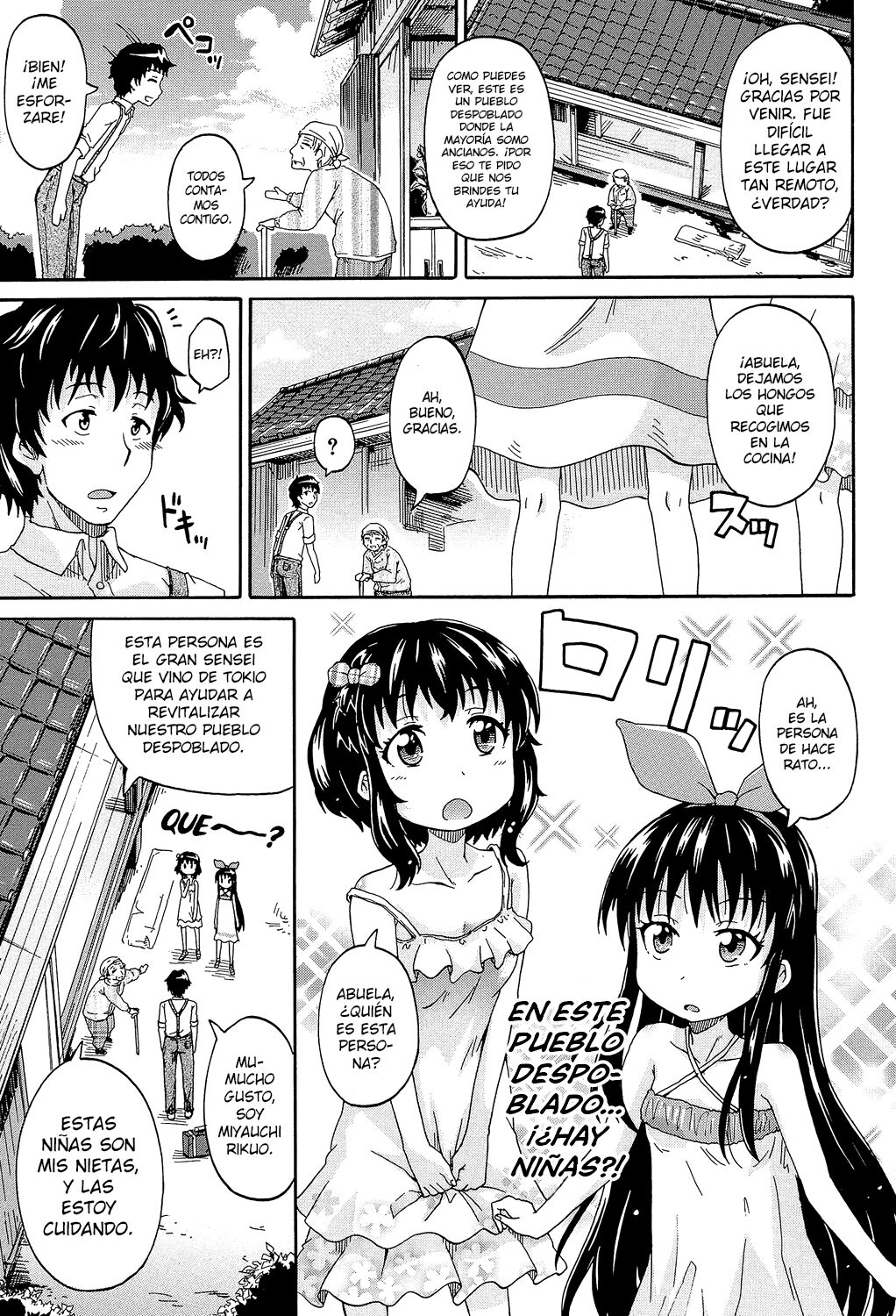 Lolikko Muraokoshi page 6 full