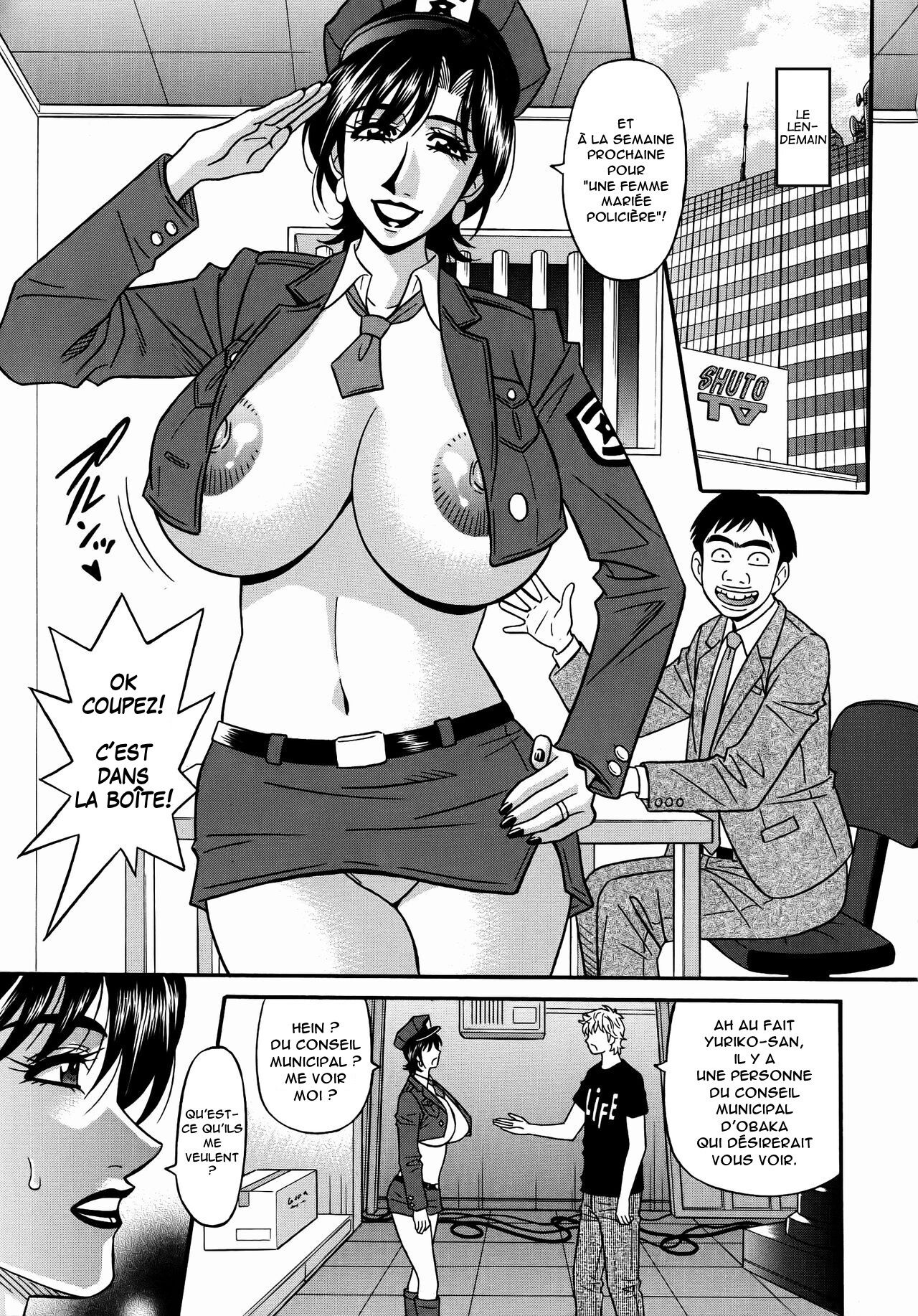 Hitoduma Inran Sousenkyo page 10 full