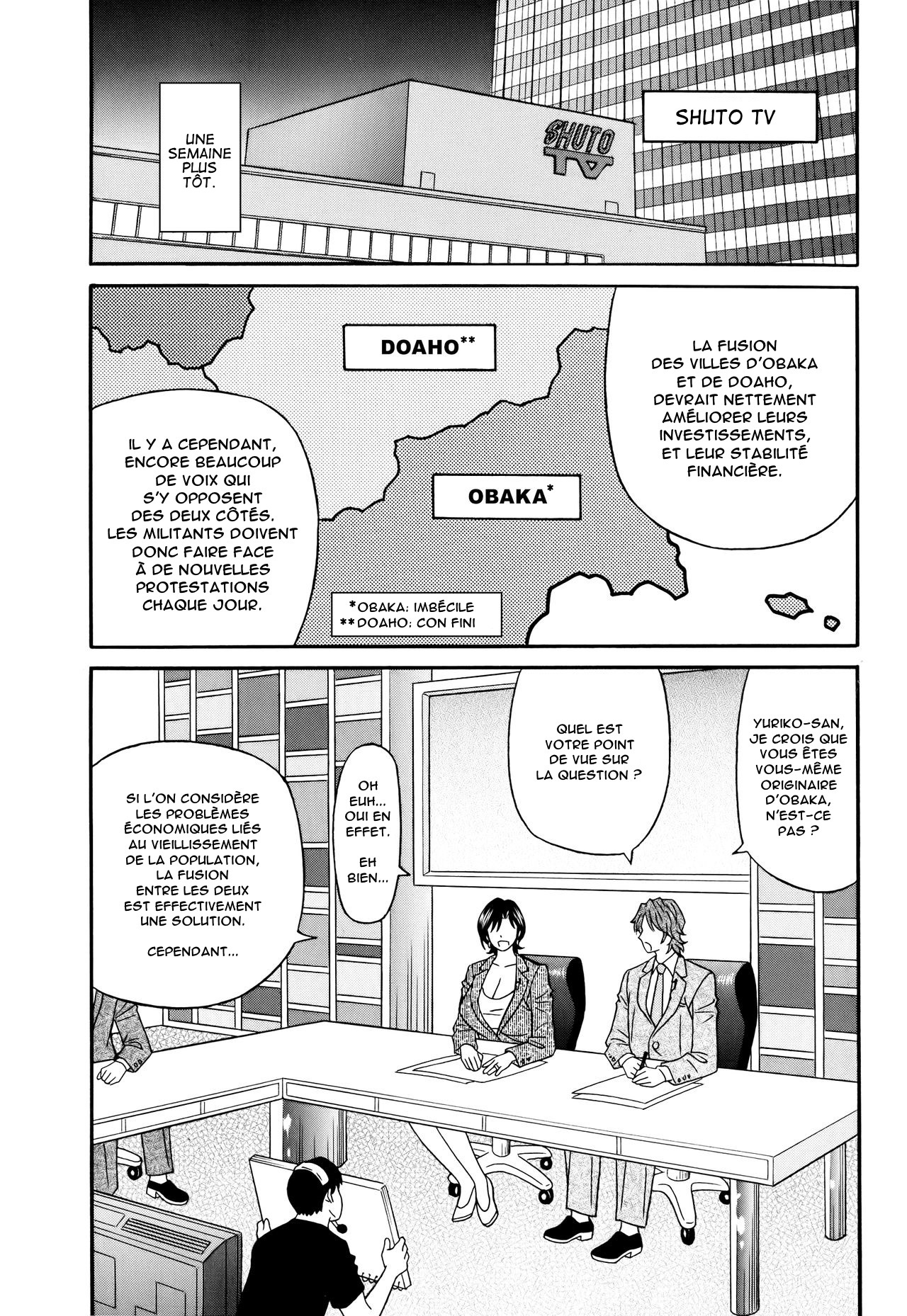 Hitoduma Inran Sousenkyo page 8 full