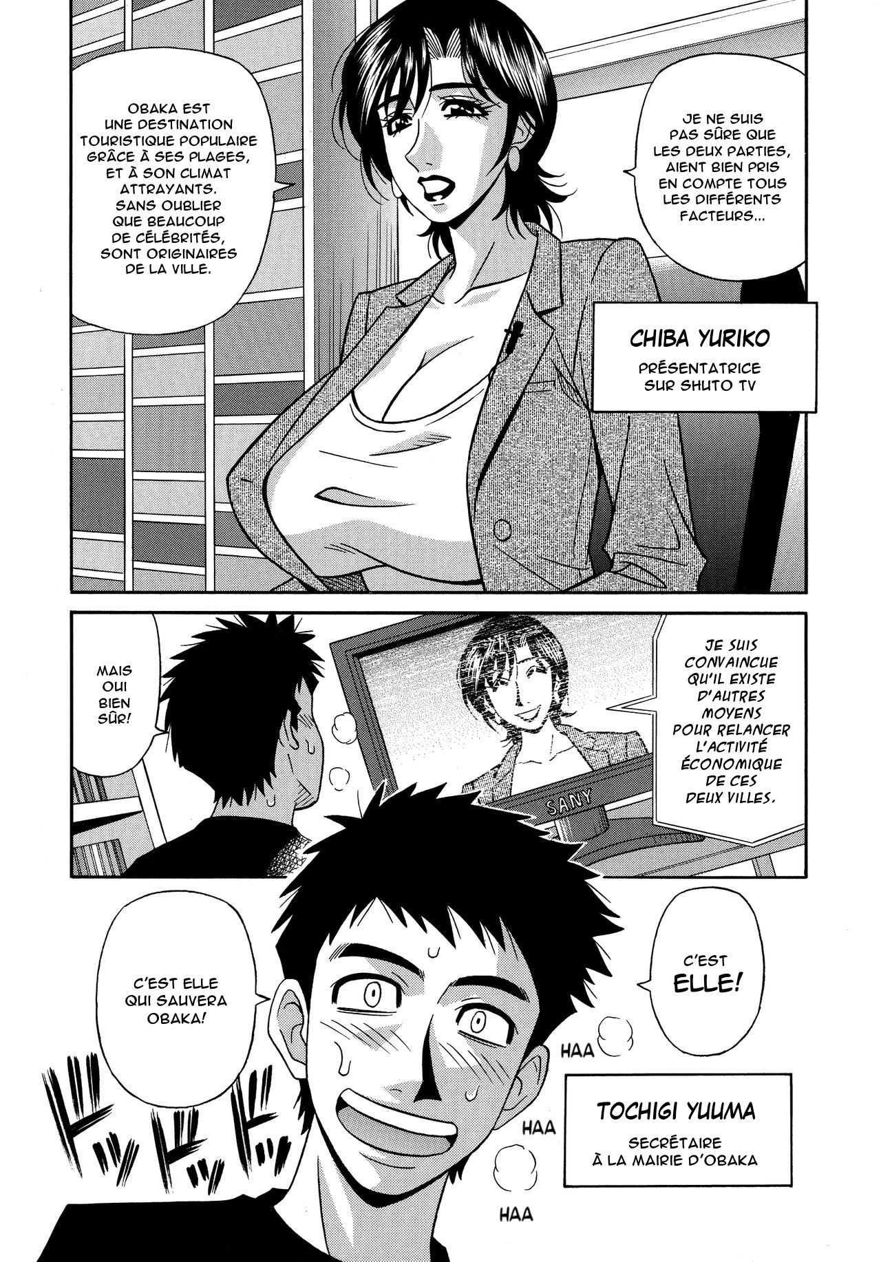 Hitoduma Inran Sousenkyo page 9 full