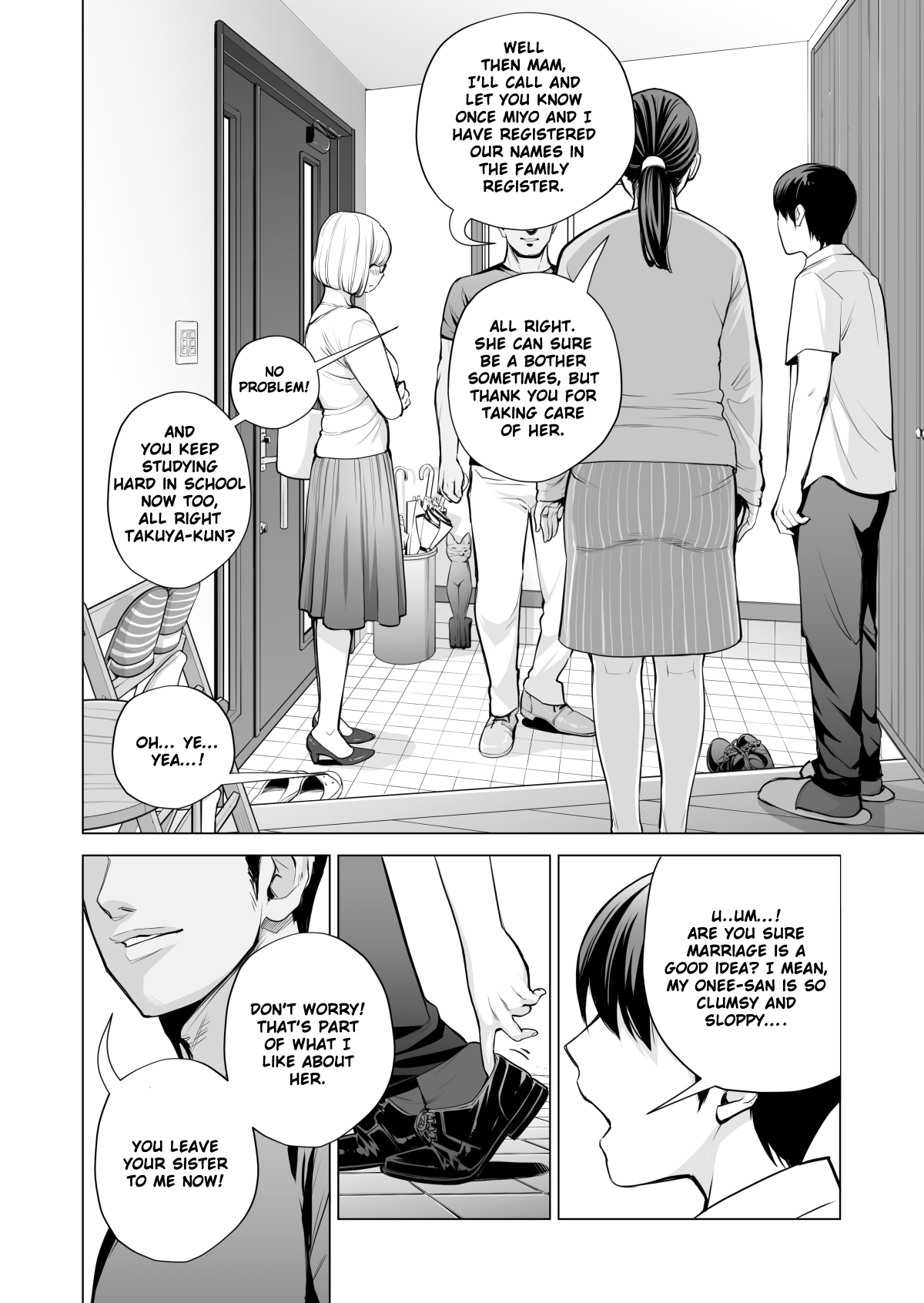 Nureane ~Batsuichi no Ane to Sex o Shita Natsu no Yoru~ page 3 full