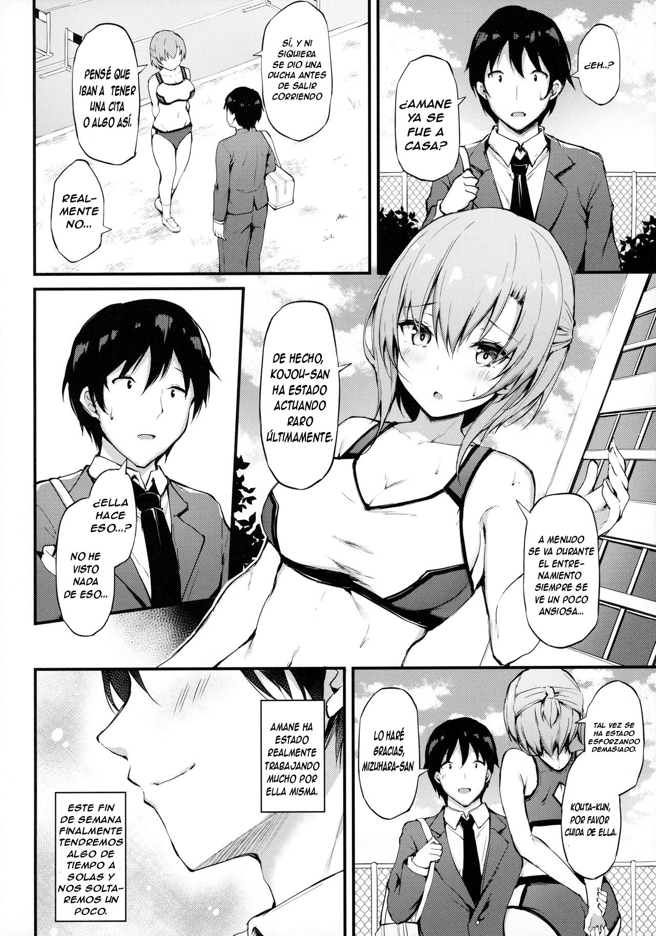 Kanojo ga Separate o Matou Riyuu -Mizukara Nozomu Chuunen Oji-san to no Kantsuu Jijou- page 3 full