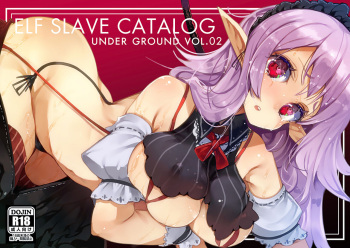 ELF SLAVE CATALOG UNDERGROUND Vol.02 cover