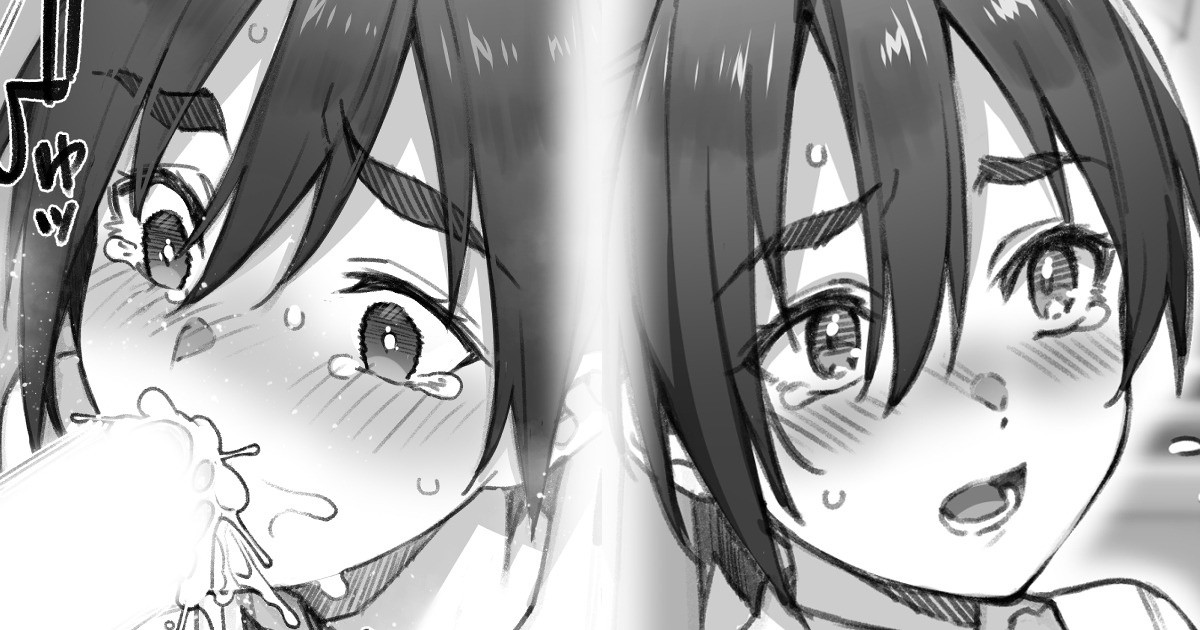 Hajimete no Seishori ni Tomadou Houshi Gakari no Onnanoko page 1 full