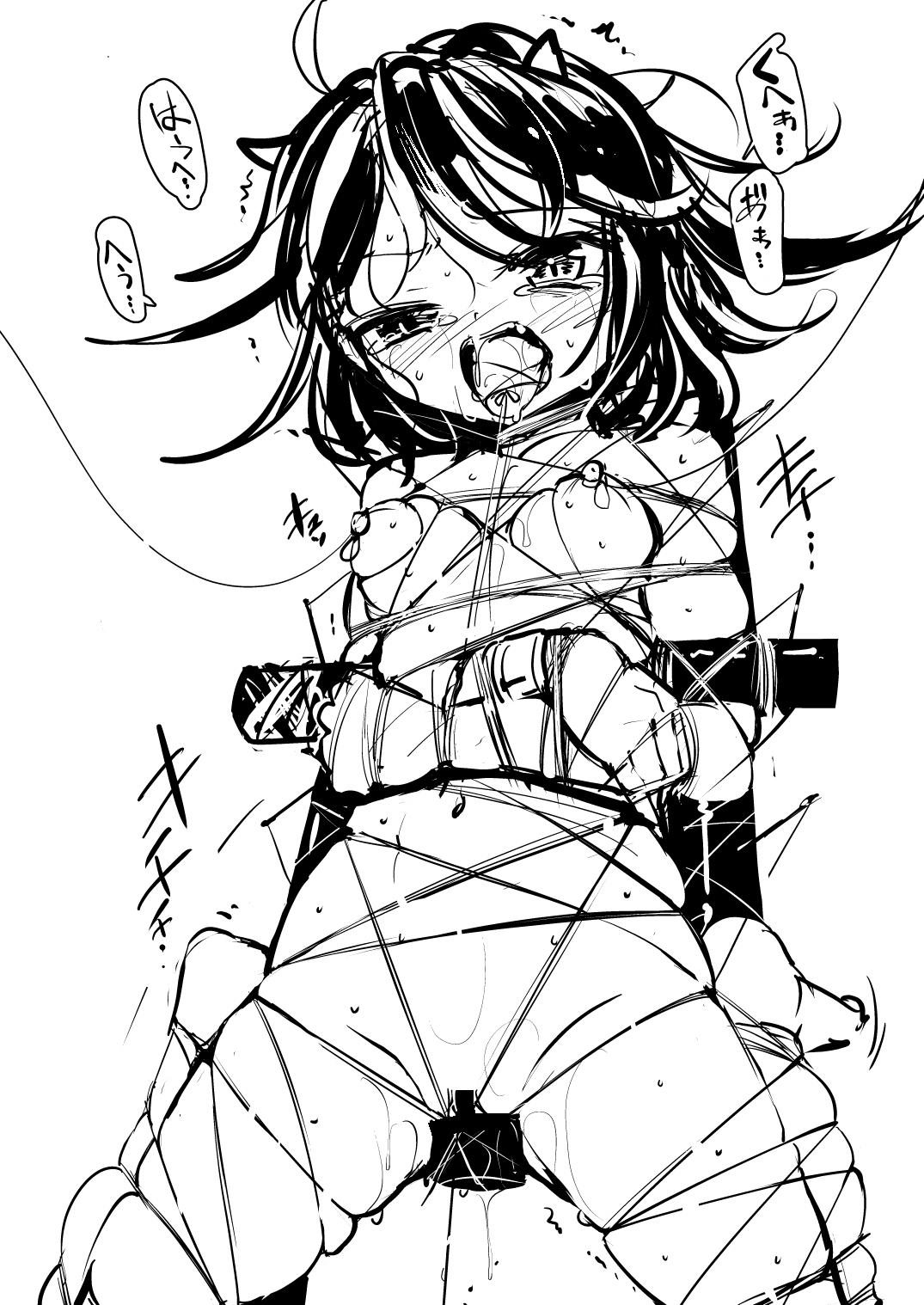 8aki gallary page 7 full