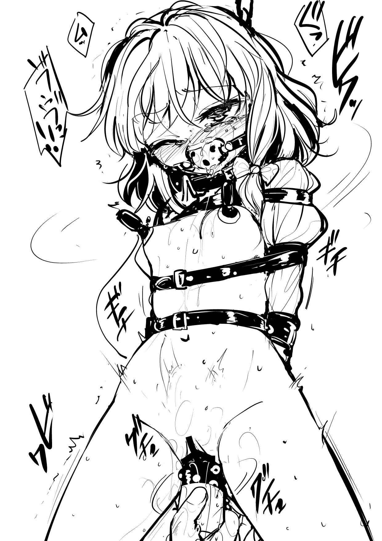 8aki gallary page 9 full