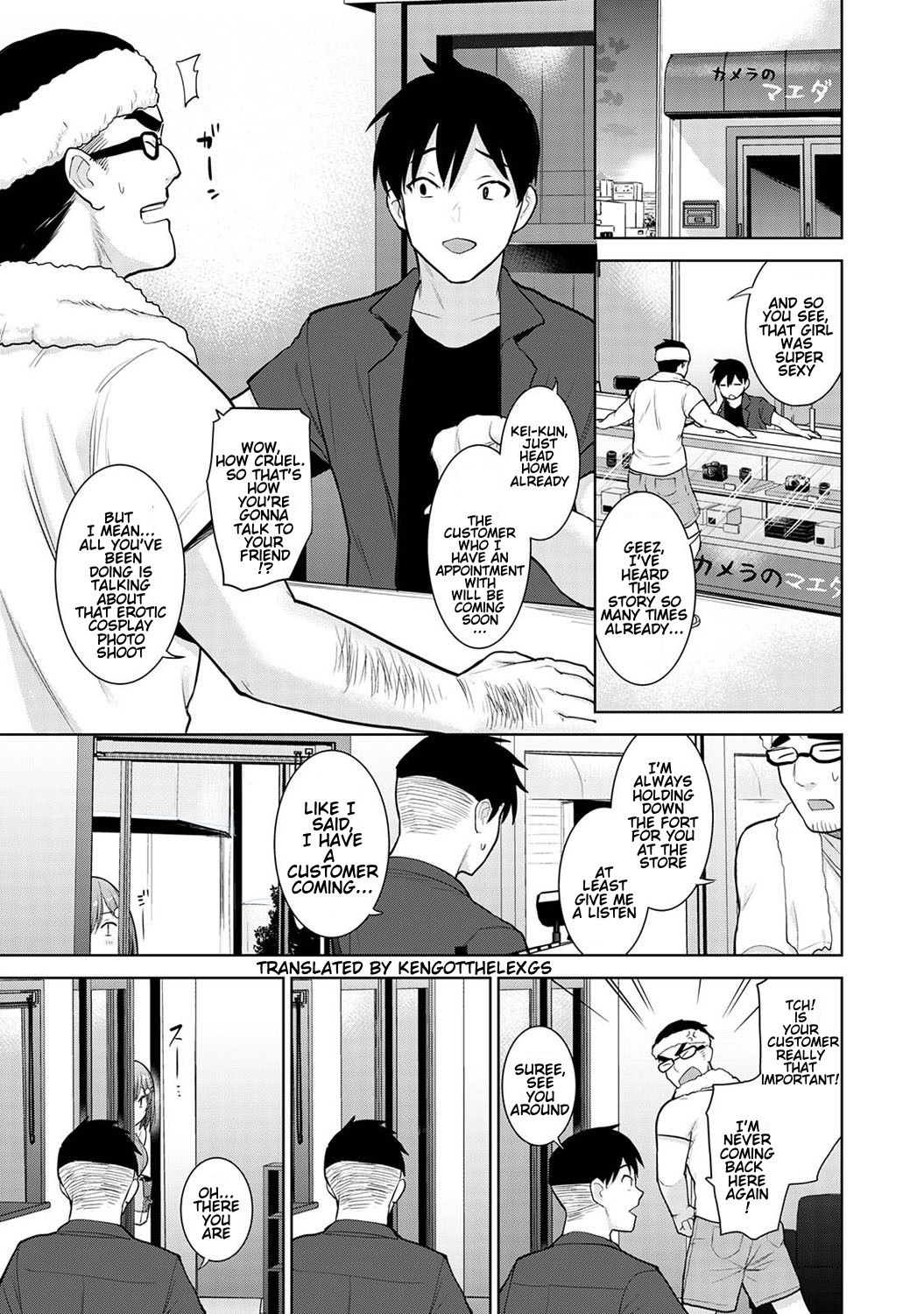 SotsuAl Cameraman to Shite Ichinenkan Joshikou no Event e Doukou Suru Koto ni Natta Hanashi | A Story About How I Ended Up Being A Yearbook Cameraman at an All Girls' School For A Year Ch. 8   KenGotTheLe page 2 full