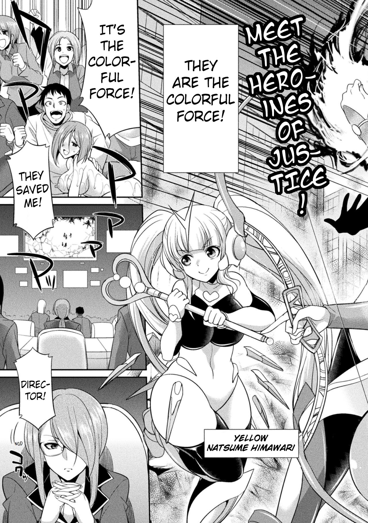 TokumuSentai Colorful Force Seigi no HeroinevsShokushu Joou! Futanari Choukyou Daikessen!? | Special Duty Squadron Colorful Force Heroines of Justice vs The Tentacle Queen! The Great Battle of Futa Training!? Pangean &amp; DarkMoonTranslati page 7 full