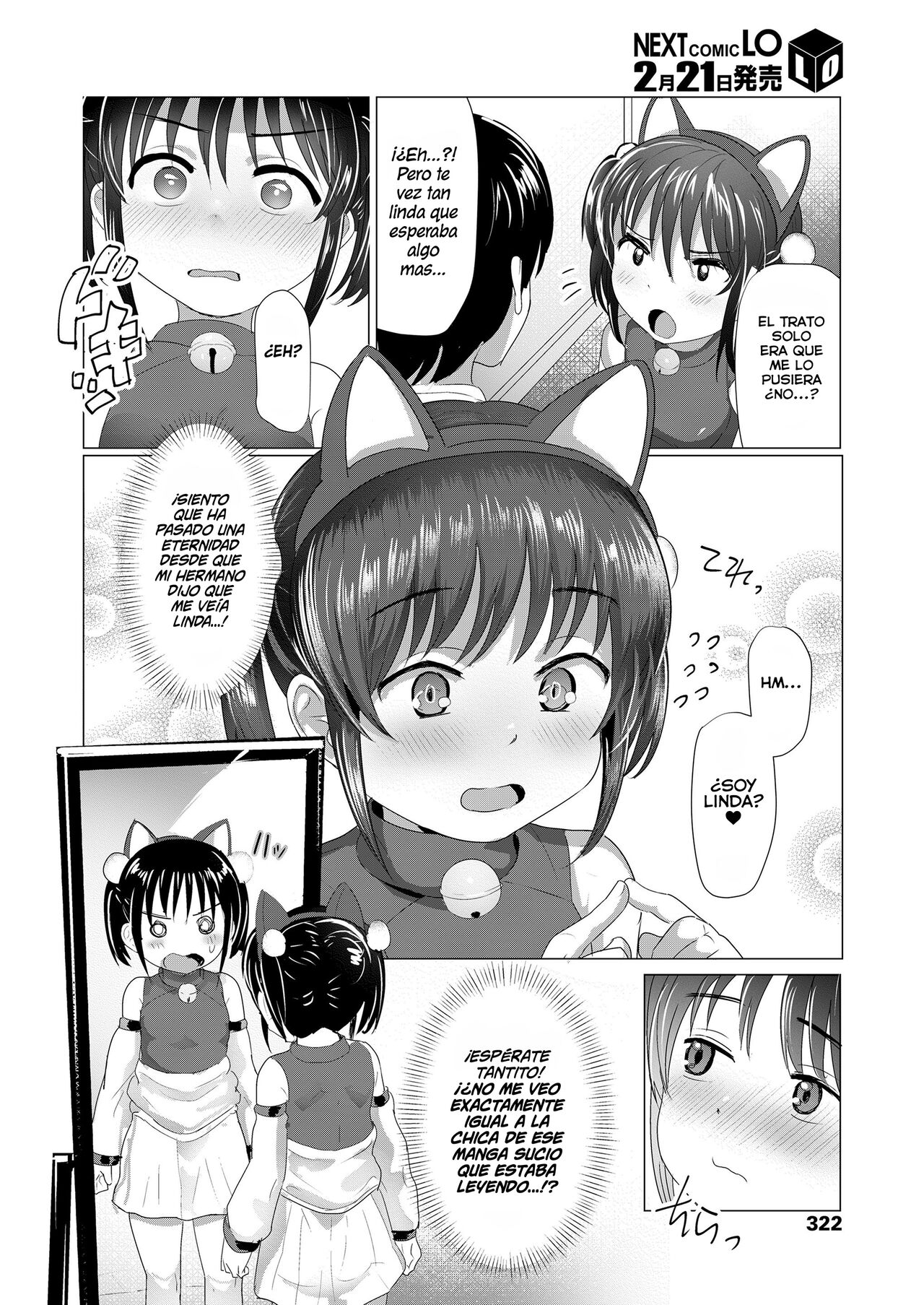 Imouto ni Kisete mita | Vistiendo a mi Hermanita page 8 full