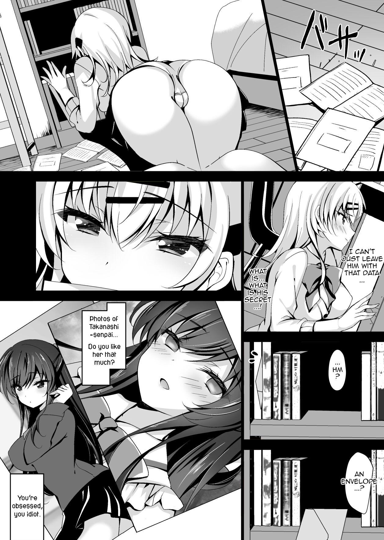 Saimin Kanojo Maezawa Haruka 3 | Hypnotic Girlfriend Haruka Maezawa 3 page 9 full
