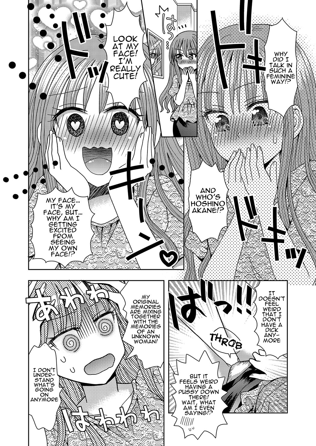 Ore ga Watashi ni Naru Tame no Biyou Salon 3 | Beauty Salon that Turns Boys into Girls 3 page 10 full