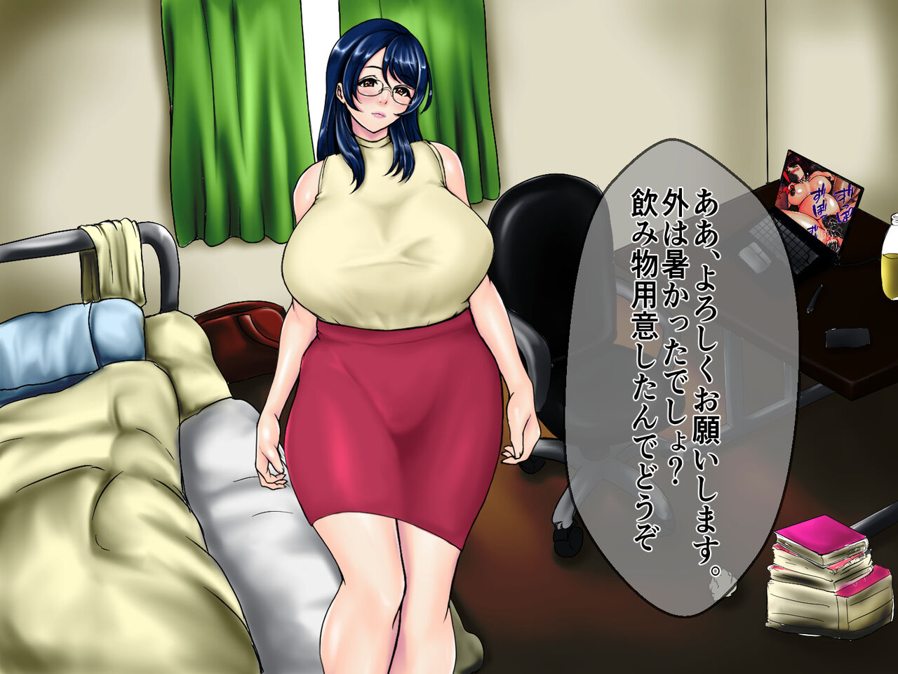 hitozuma katei kyōshi kui komochi hitozuma no arafuxo-bi majo BBA o konsui reipushite odoshite teihen rōnin sen'yō niku benkisei dorei ni shite haramaseteya tatta w page 7 full
