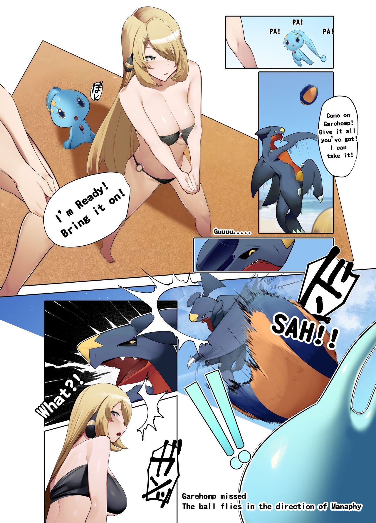 Gaarchamps Day Out page 4 full