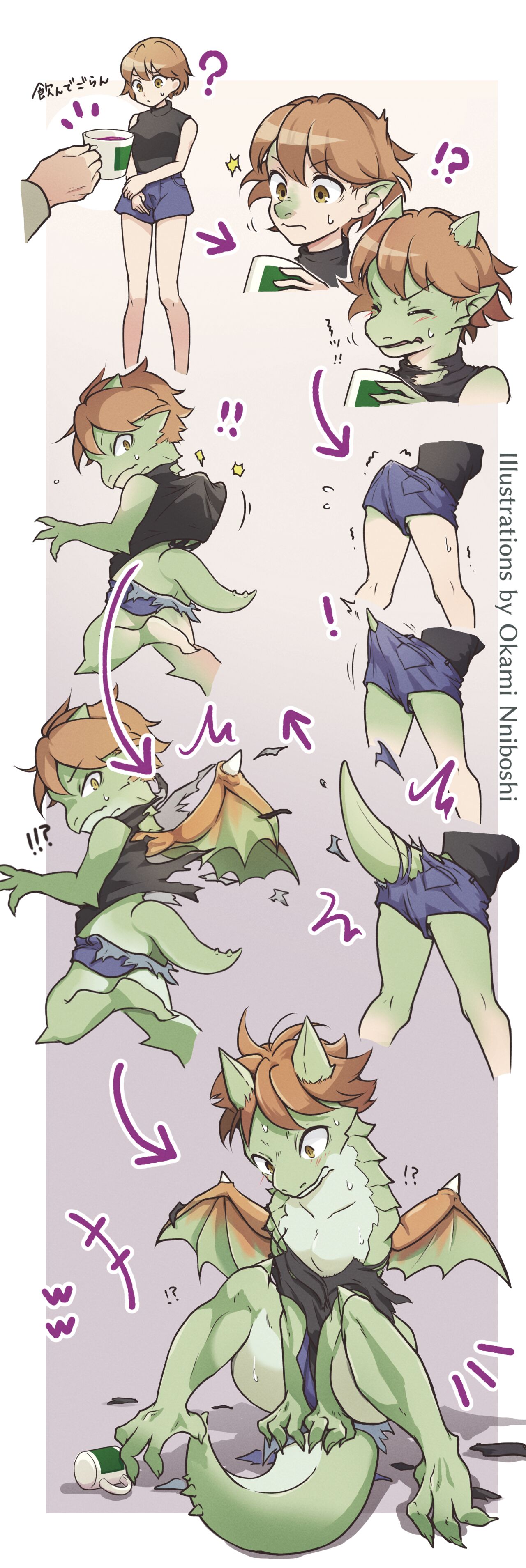 artist Rul-tf page 2 full